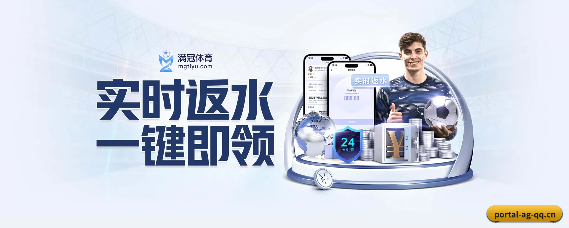 站点愿景 - 长期内容价值积累